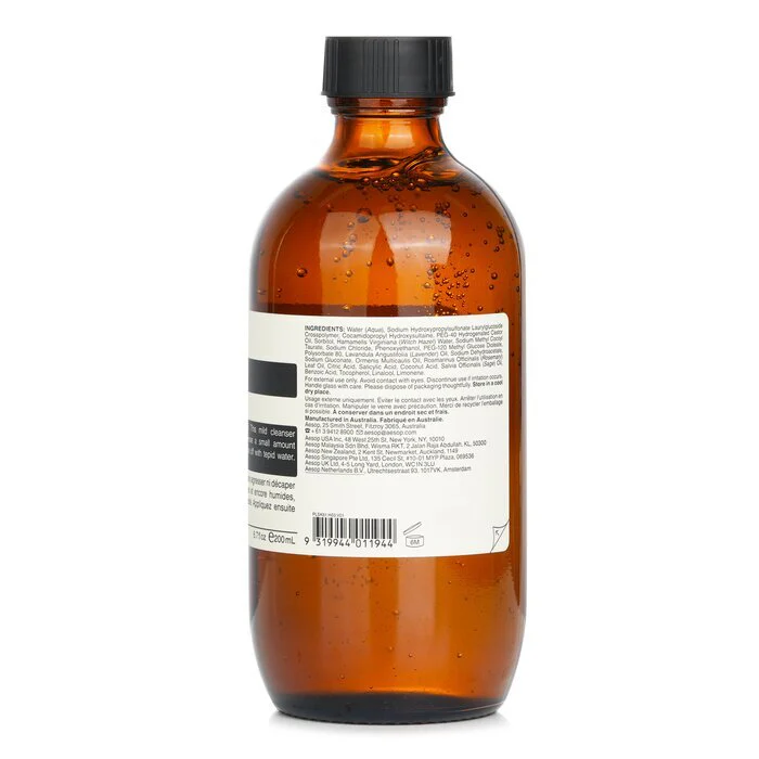 Aesop In Two Minds Facial Cleanser - For Combination Skin 200ml/6.8oz - Image 3