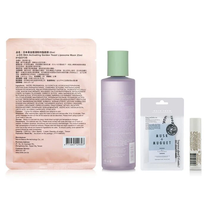 Clinique Revitalizing Skincare Essentials Set 8pcs - Image 3