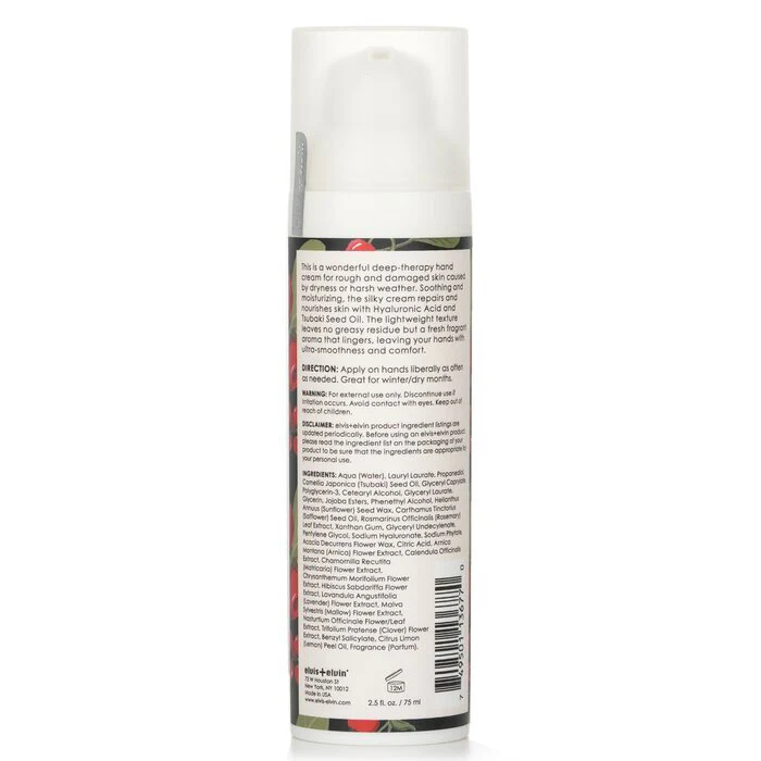 Elvis + Elvin Hand Cream - Wild Berries & Rose 75ml/2.5oz - Image 3