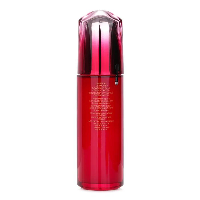 Shiseido Ultimune Power Infusing Concentrate (ImuGenerationRED Technology) - Holiday Limited Edition 100ml/3.3oz - Image 3