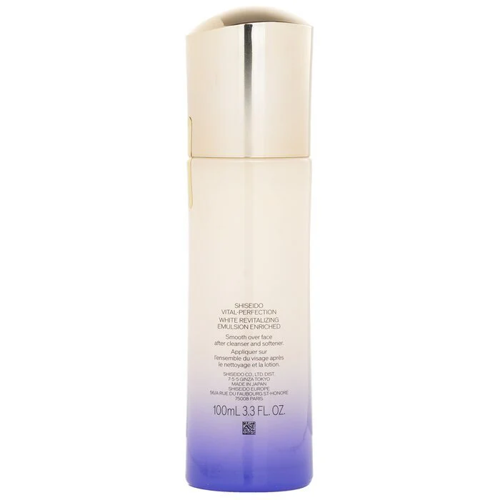 Shiseido Vital-Perfection White Revitalizing Emulsion Enriched 100ml/3.3oz - Image 3