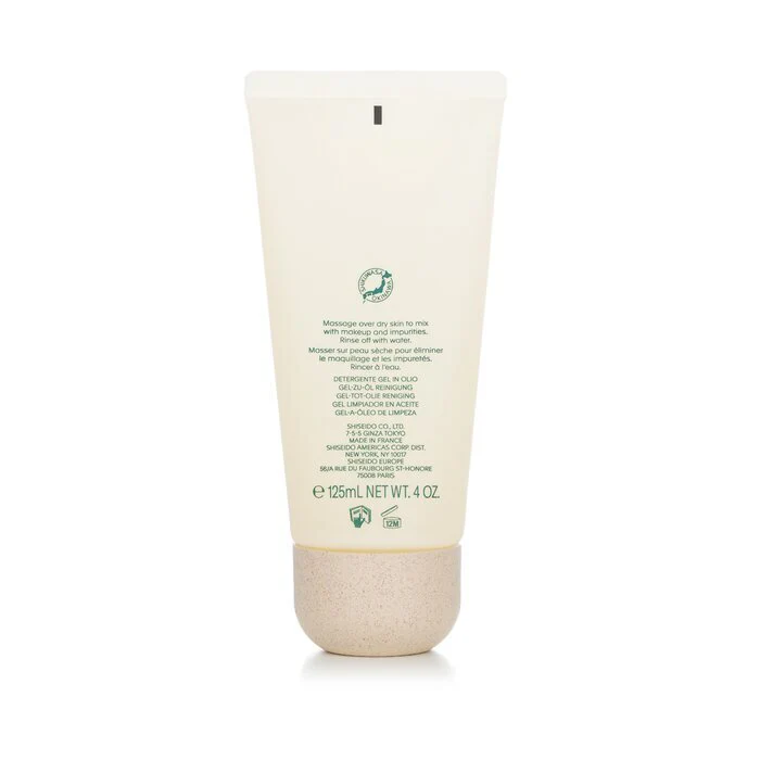 Shiseido Waso Shikulime Gel-To-Oil Cleanser 125ml/4oz - Image 3